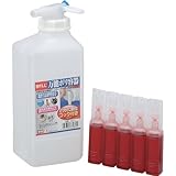 1L容器＋ちょっとオイル 2CM+1N