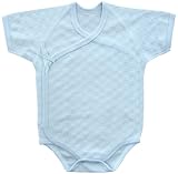 ベビーストーリー ジャガードパイル ロンパス肌着 60-70cm サックス J95039 日本製