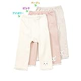 coeur a coeur (クーラクール) 長丈スパッツ (70～100cm) キムラタンの子供服 ピンク 90 (44017-161a)