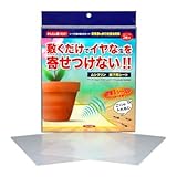 イカリ消毒:ムシクリン鉢下用シート 型式:205611