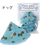 ビバビーン / Beba Bean Peepee Teepee ピーピーティピー 【おしっこブロック】(：、種類：ドッグ)