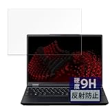 FILMEXT フィルム mouse G-Tune E5-I7G50BK-A 用 保護フィルム ガラスフィルム (極薄 ファイバー) 反射低減 日本製