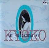 KYOKO Sound Laboratory