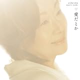 �����Ƃ�