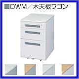 木天板ワゴン（A4・3段・低床自在キャスター）(W398×D582×H613mm) Belfino（ベルフィーノ）　DWM-0463L□S