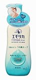 エモリカ バスタイムローション 無香料 200g