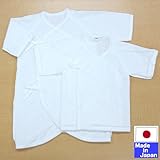 あったかニットキルト新生児肌着セット(外縫い)(短肌着＋コンビ肌着)　　日本製