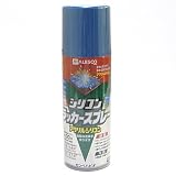 カンペハピオ シリコンラッカースプレー ブルーメタリック 420ML