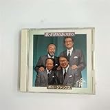 昭和のあけぼの