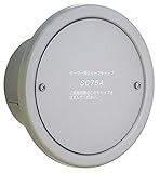 ユニックス 屋外用製品 ステンレス製 スリーブキャップ SC150A 丸型キャップ
