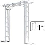 AHEART ガーデンアーチ 支柱 ガーデニング バラ プランター 木製 アーチ SI 371 ホワイト 金具セット