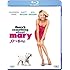 メリーに首ったけ(完全版 / Blu-ray)