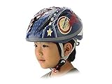オージーケー（OGK） スターリー 子供用ヘルメット 54-56cm フラックブルー