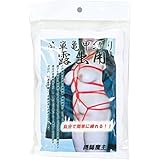 簡単亀甲縛り 露出用 黒