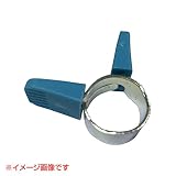 省栄製作所:パワーバンド(樹脂ツマミ付き) 12mm 100個 T-12