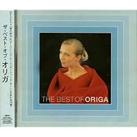 ベスト・オブ・オリガ