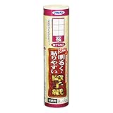 アサヒペン NEW明るく貼りやすい障子紙 25cmx22.5cm 桜