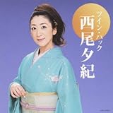 �c�C���E�p�b�N