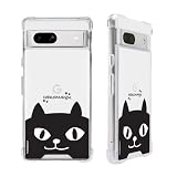 abbiFRIENDS Google Pixel 7a 用 ケース ネコマンジュウ ハイブリッドケース [ 耐衝撃 TPU ポリカーボネート UVプリント 防塵 ストラップホール付き ワイヤレス充電 Qi ] クリア 背面カバー ABF26646P7A インパクトイタズラネコ 【公式ライセンス品】