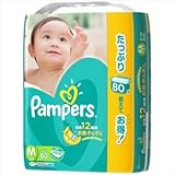 パンパース　さらさらケア（テープ）　ウルトラジャンボ　Mサイズ × 10個セット