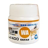 Bigman(ビッグマン) 微粉研磨剤 WA仕上研磨75g #400