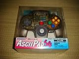 アスキーパッド64シロスケ N64