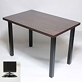 テーブル・デスク アジャスター付 幅100×奥行き65×高さ71.5cm ダークブラウン（ブラック脚）