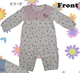 ピンクのPetit nous/プチヌー ベビー・キッズ・子供服★総柄/長袖ロンパース/カバーオール フィットオール/女の子/男の子/男児/80cm (カラーP)