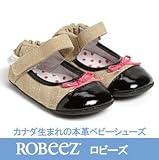 ロビーズ 本革ベビー靴 Mini shoez Harper APMAアメリカ足病学協会認定の赤ちゃん靴 ゴム製ソール ファーストシューズ ベビーシューズ ベビー靴 室内履き 保育園 上靴 18-24m