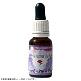 ヒマラヤン フラワー スラッジバスター 15ml 日本国内正規品