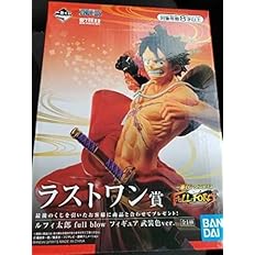 Amazon 一番くじ ワンピース Full Force ラストワン賞 ルフィ太郎 フィギュア ルフィ 武装色 ワノ国 フィギュア ドール 通販