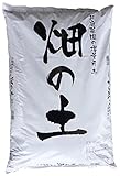 菊池産業 自然に近い土を再現した 畑の土 30L