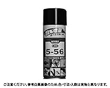 ＣＲＣ５５６（ゾウリョウ 規格(320ML) 入数(1) 【ＫＵＲＥ　５－５６（増量缶シリーズ】