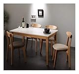 ライトグレー4脚 5点セット(テーブル+チェア4脚) ホワイト×ナチュラル W115 モダンデザイン ダイニング Worth ワース【ﾉｰﾌﾞﾗﾝﾄﾞ品】