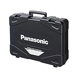 Panasonic(パナソニック) プラスチックケース EZ9656