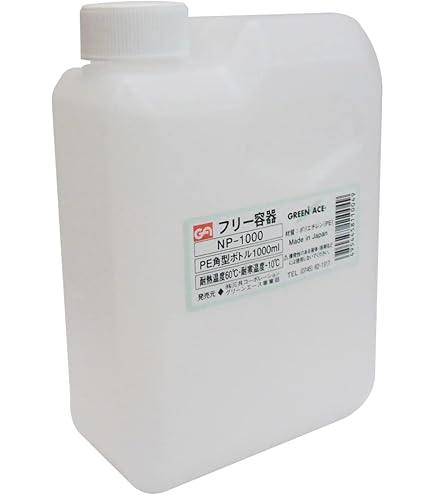 Amazon.co.jp: MTG Foil 日 霊気の薬瓶 AEther Vial [DST] : 産業