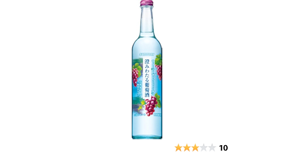 Amazon Co Jp サントリー 澄みわたる葡萄酒 リキュール 500ml 食品 飲料 お酒