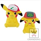 劇場版ポケットモンスター キミにきめた! でっかいぬいぐるみ〜サトシのピカチュウ〜vol.1 劇場版ポケットモンスター キミにきめた! でっかいぬいぐるみ〜サトシのピカチュウ〜vol.1
