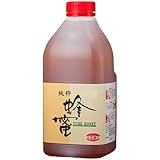 [熊手のはちみつ] 純粋 はちみつ (ポリ 2.5kg) 100％純粋 ハチミツ 蜂蜜
