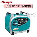 デンヨー エンジン発電機 小型ガソリンエンジン GE-2000SS-IV