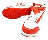 グローキックス ケイゾック SAFETY SNEAKER セーフティスニーカーミッド GKS-03 ホワイト 27.0㎝
