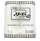 ライオン 業務用 プロ用リードペーパー90 中サイズ 90枚×2ロール
