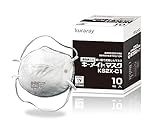 クラレクラフレックス【農薬用マスク】国家検定DS2 強力防臭 キーメイトマスク KS2X-C1 10枚入り