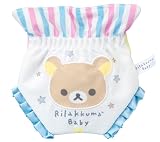 アガツマ(AGATSUMA) リラックマベビー Rilakkuma Baby パリパリ手あそびおむつ (対象年齢：4ヵ月以上)