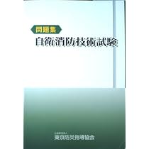 41UqzY-m+eL._AC_UL210_SR210, 