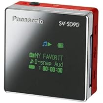 Panasonic SV-SD90-W SDオーディオプレーヤー Amazon.co.jp: Panasonic SDオーディオプレーヤー(レッド) SV