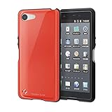 エレコム Xperia Ace ケース TOUGH SLIM 耐衝撃×薄軽 [エアークッションで衝撃吸収] Made for XPERIA レッド PD-XACETS2RD
