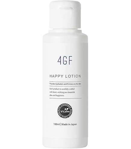 Amazon | セルビック Fエッセンス FGF 高濃度 美容液 20ml