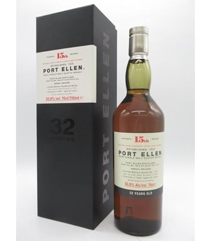Amazon.co.jp: ポートエレン 35年 14thリリース ナチュラルカスク