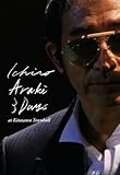 Ichiro Araki 3days